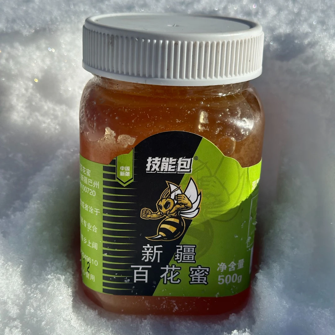 疆域阿力木蜂蜜新疆百花蜜蜜源地直发500g×1 新疆发顺丰包邮