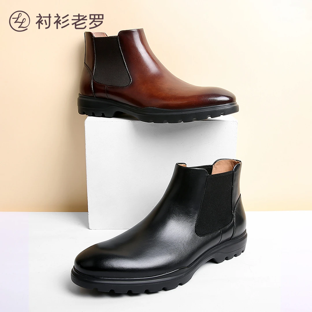 [中高帮切尔西靴]春季新款英伦商务男士增高轻厚底皮鞋BS2355H01