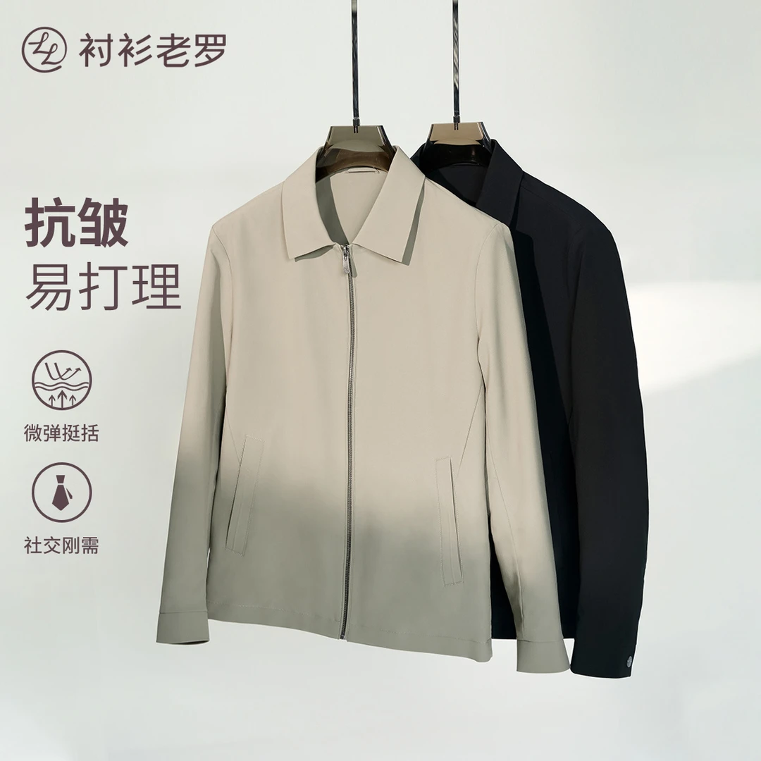 [翻领行政夹克]衬衫老罗早春新款翻领男士时尚百商务237T0J505N