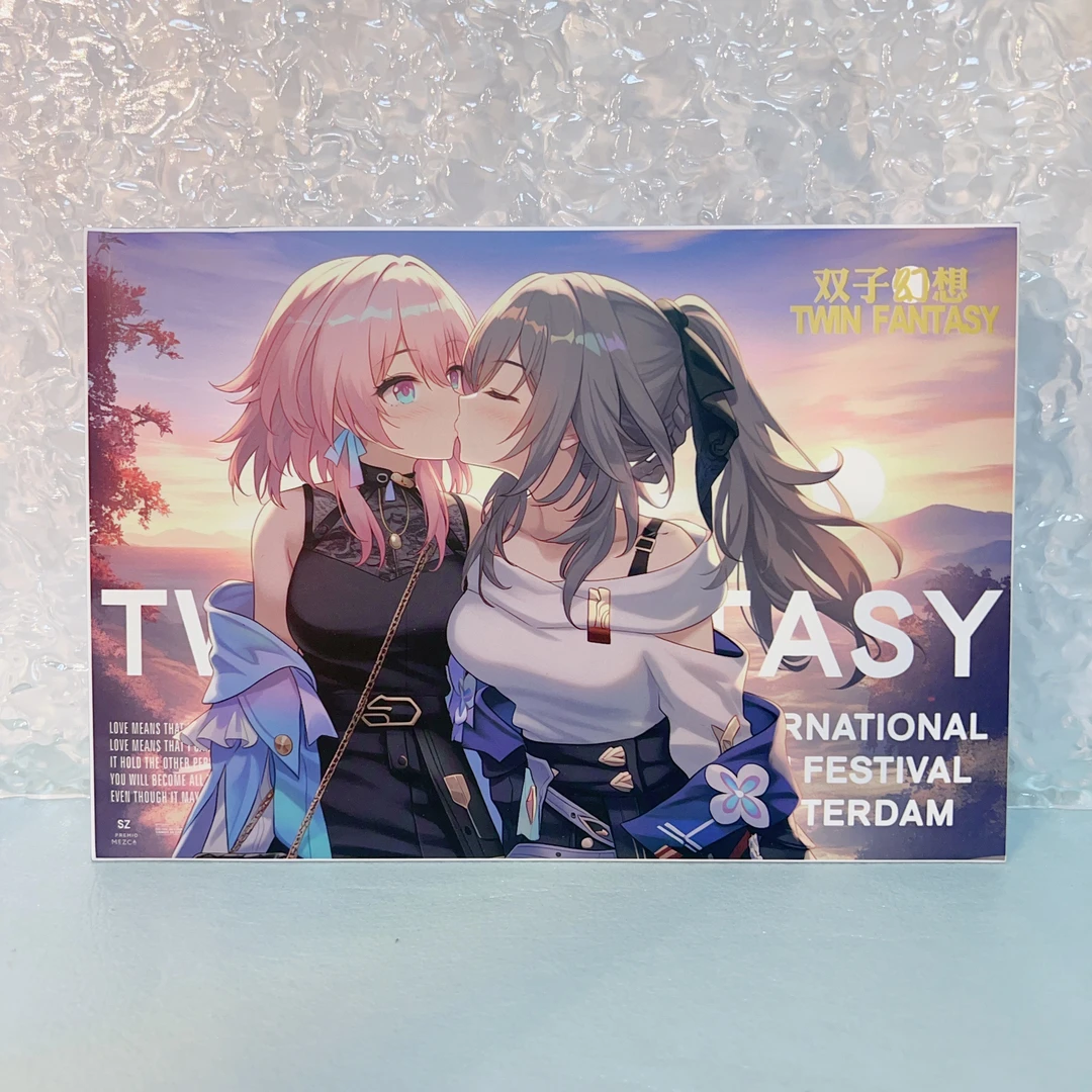 泡【拆盒】福卡文创 双子幻想 二次元卡牌盲盒（拍下默认代拆）