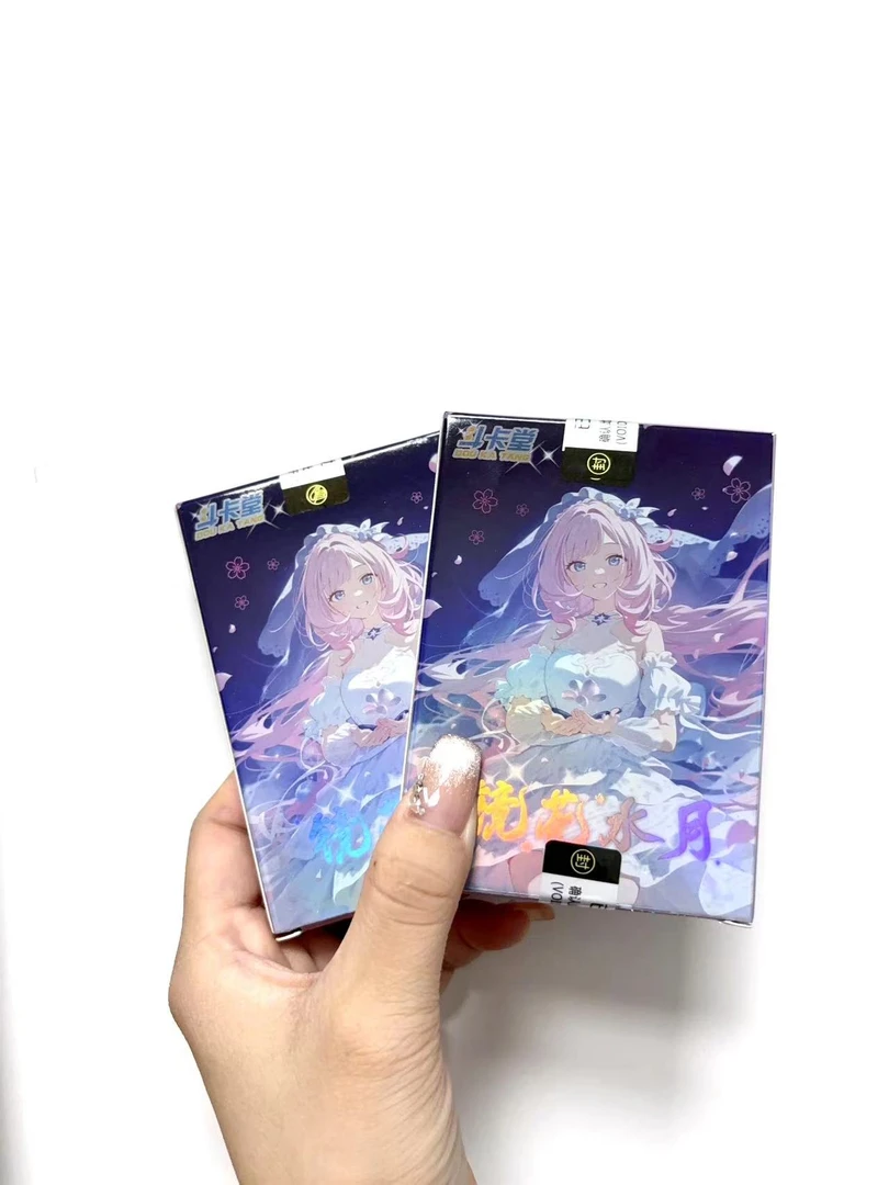 瑶【拆盒】镜花水月-斗卡堂- 小卡-二次元动漫收藏卡牌 （默认代拆）