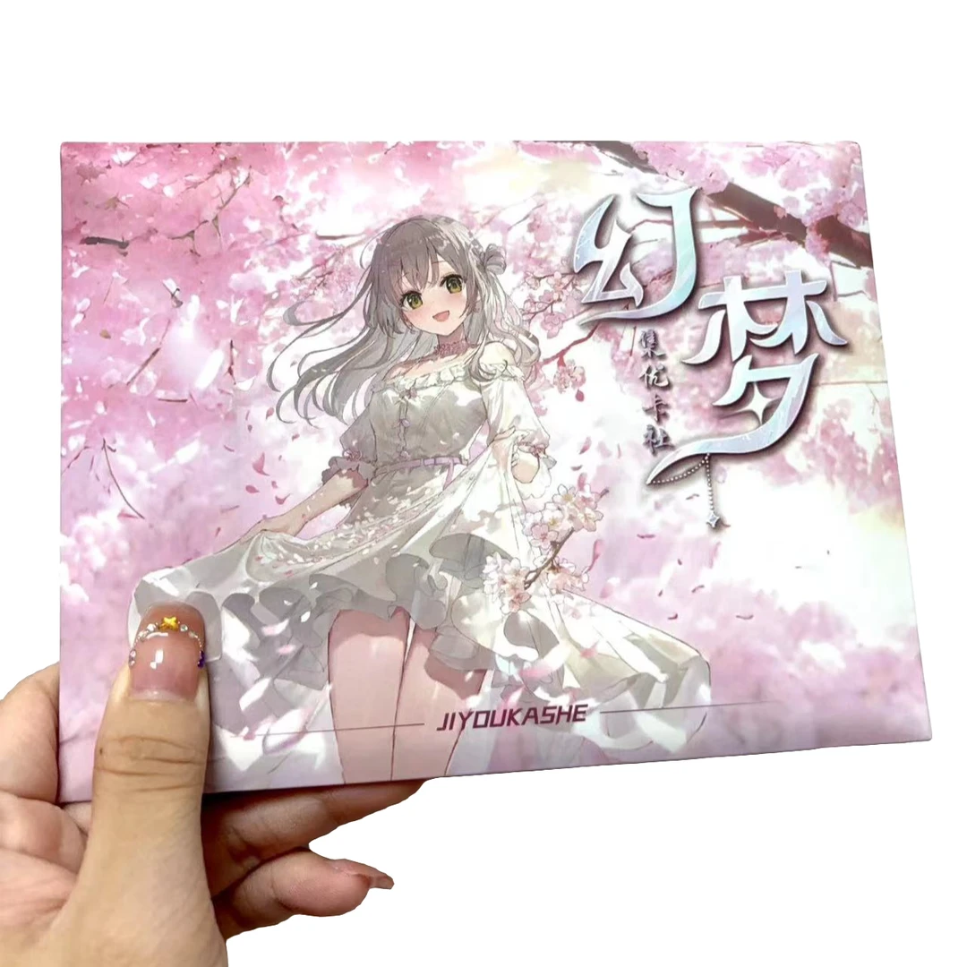 瑶【拆卡】幻梦A6-集优卡社-卡牌动漫二次元收藏卡牌盲盒（默认代拆）