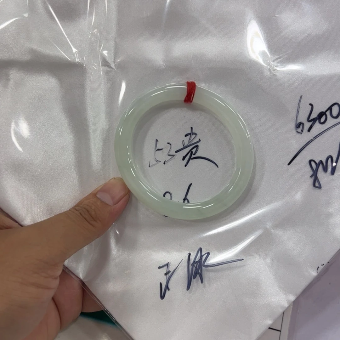 【闪购商品】翡翠手镯未镶嵌?****子