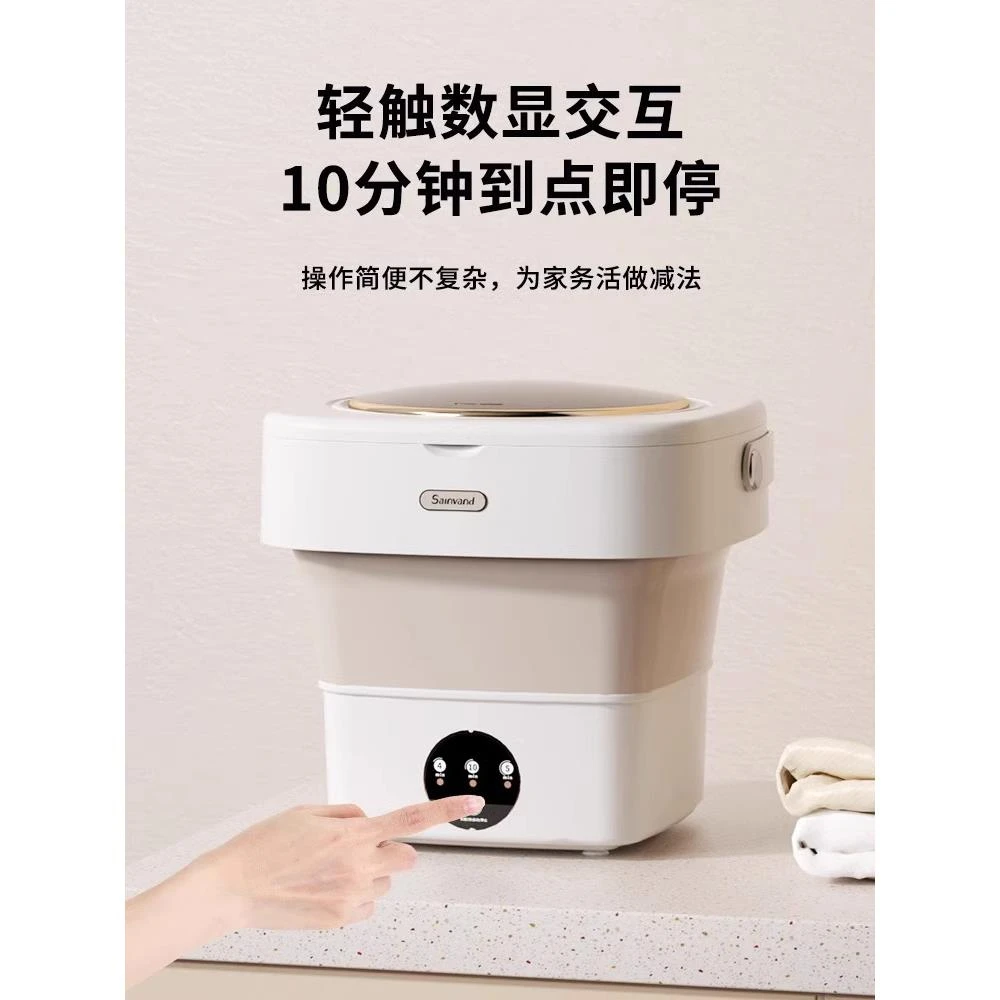 懒人神器便携折叠内衣内裤洗衣机小型迷你洗袜子宿舍专用