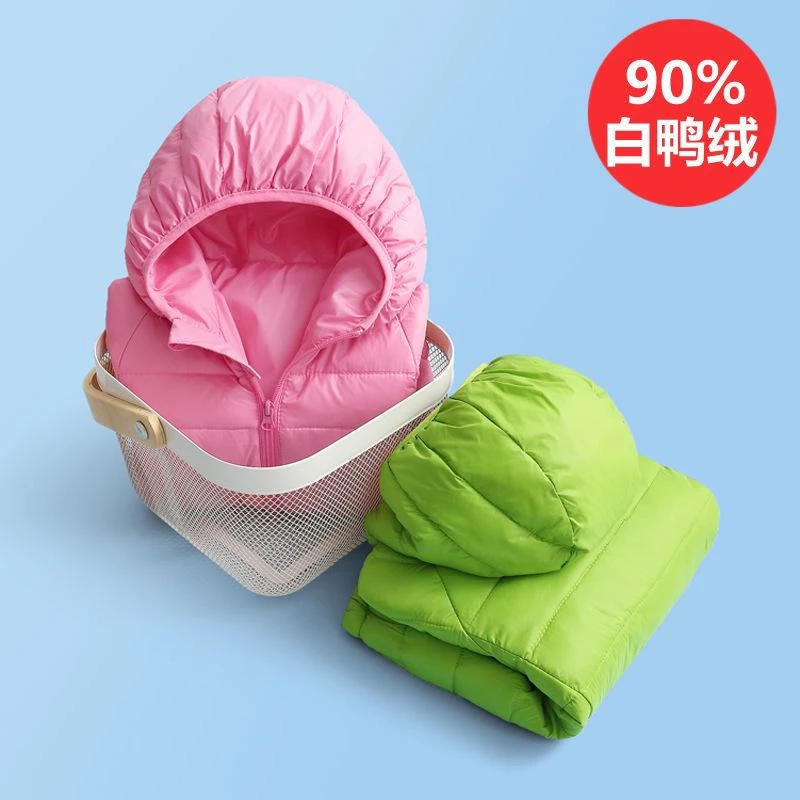 巴拉拉吧新款儿童羽绒服轻薄款男童女童中大小童宝宝童装外套小孩