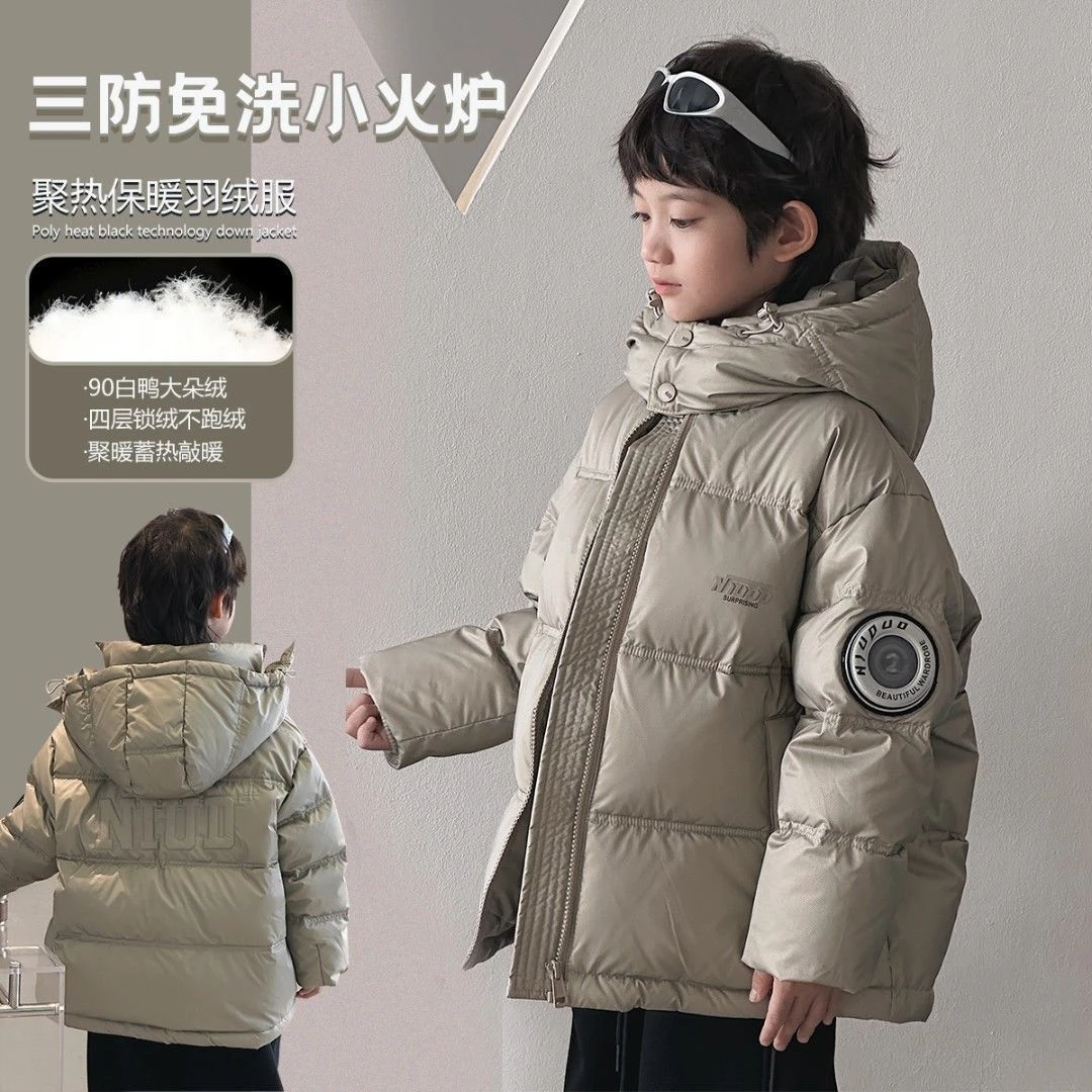 巴拉拉吧儿童羽绒服男童中长款2023冬装新大童白鸭绒三防免洗加厚