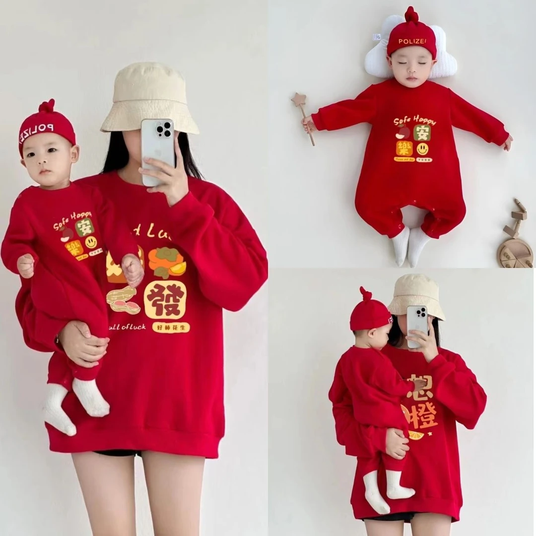 巴拉拉吧2024龙年亲子装冬款加绒卫衣一家三口婴儿爬服母子母女红