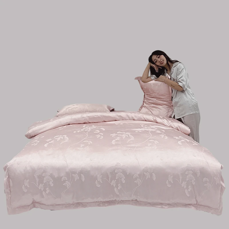 【悠恋】贡缎提花纷纷花语四件套提花四件套高级感床上用品