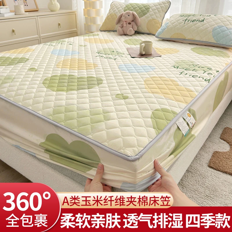 品牌2025新款笠罩席梦思床垫子保护套加厚防滑全包夹棉单四季通用