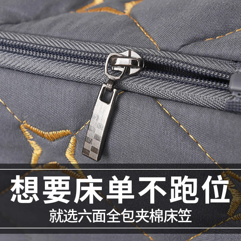 品牌夹棉六面全包围床笠罩加厚席梦思垫子保护套2025新款四季通用