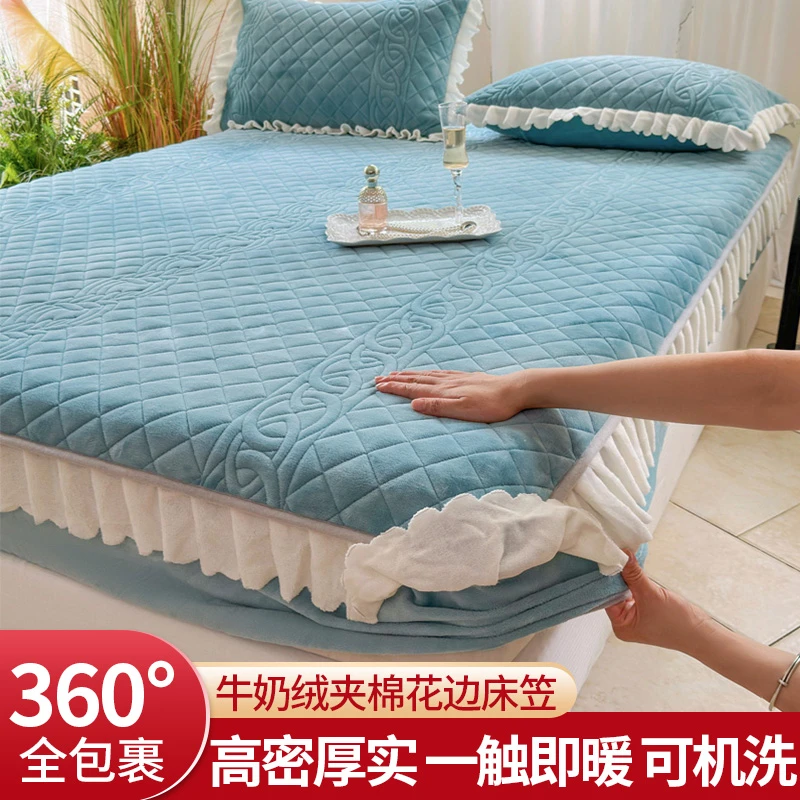 品牌牛奶绒床裙花边床笠罩防滑全包隔脏床垫保护套单件珊瑚法兰绒