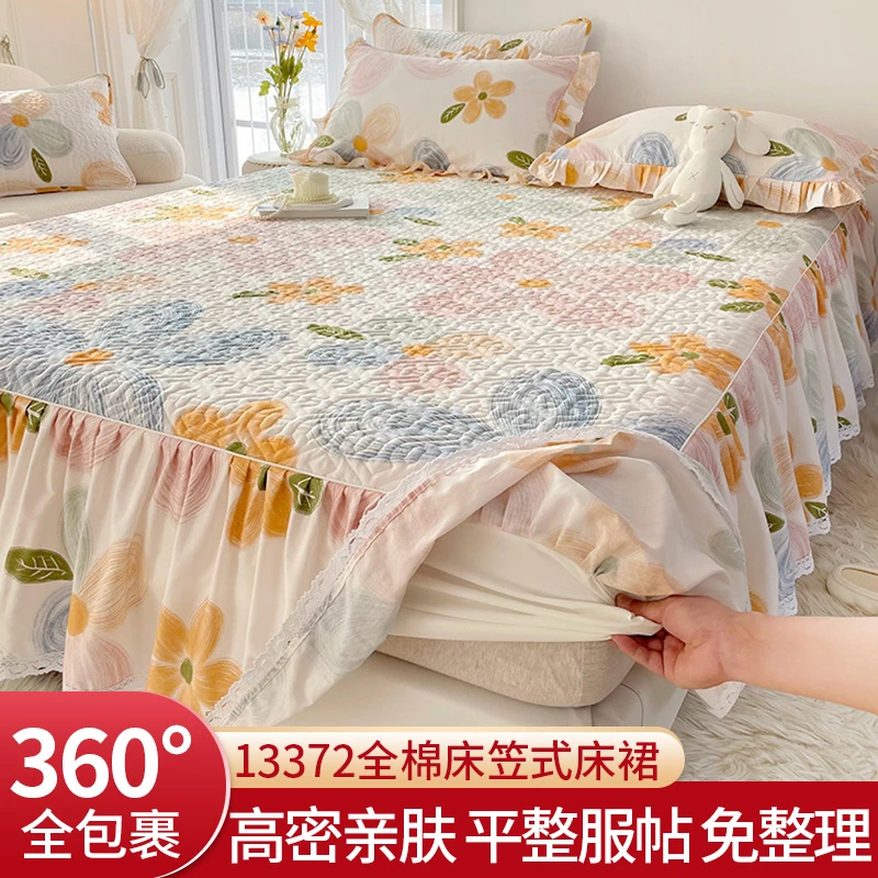 品牌2025新款全棉床笠罩带裙边加厚夹100纯棉单件隔脏垫子保护套