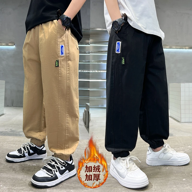【加绒休闲裤】秋冬新款儿童加绒休闲裤校服裤保暖过冬中大童裤子