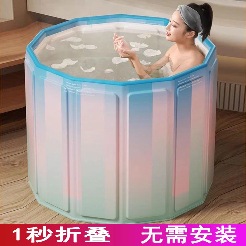 正品免安装可折叠泡澡桶耐用成人浴桶全身加厚款大人家用成人浴桶