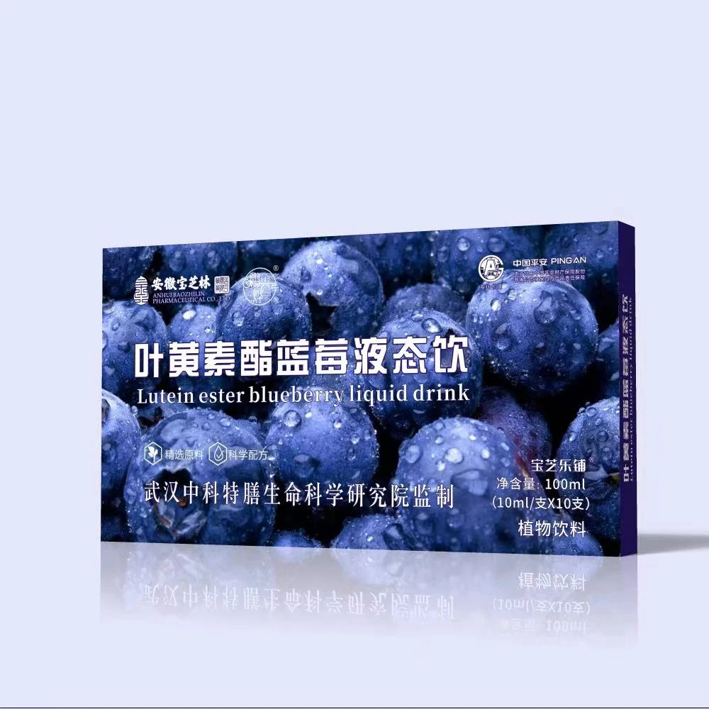 宝芝乐铺 叶黄素酯蓝莓液态液100ML