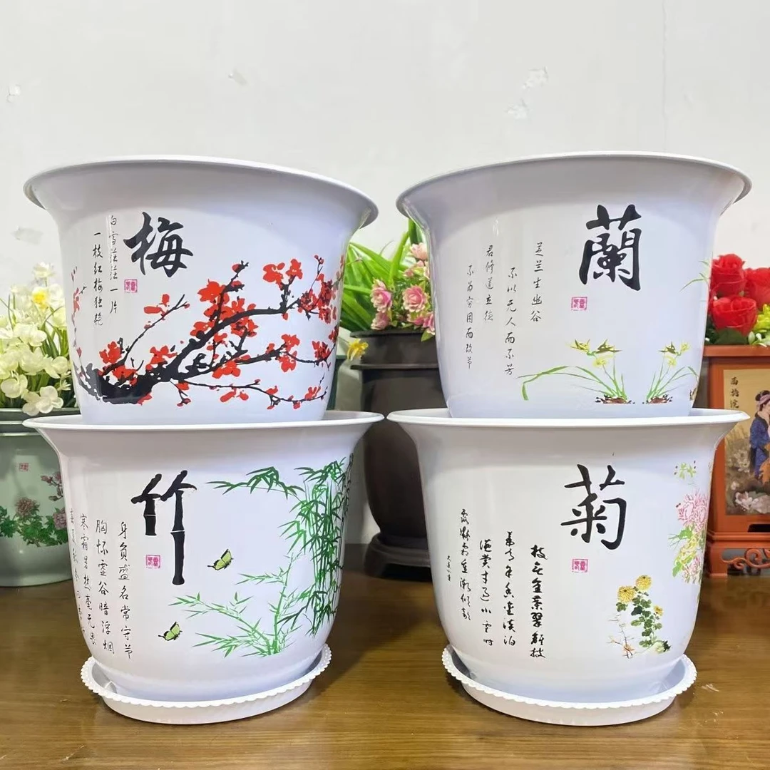 【发4个】高档仿陶瓷梅兰竹菊树脂花盆加厚长寿抗晒君子兰栀子花