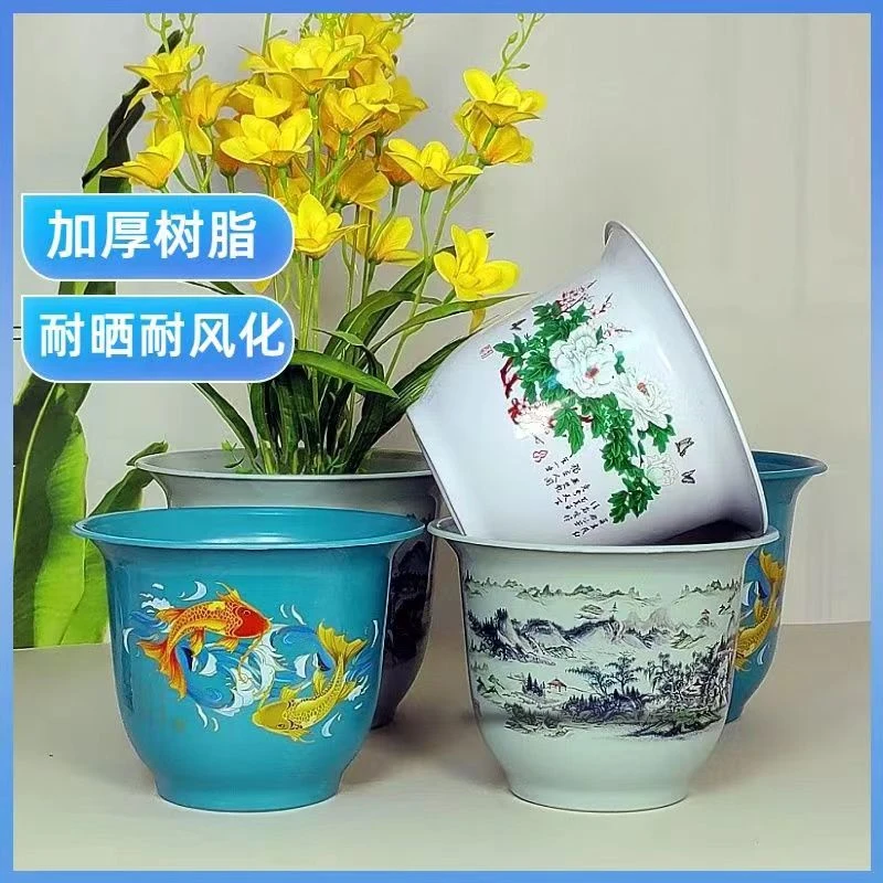 【送托盘】国风花盆加厚树脂花盆仿陶瓷中国风大号山水花盆盆景果树