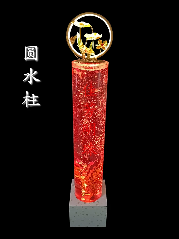 龙柱风景水柱灯小蛮腰水幕创意婚庆道具炫彩引路气泡流水吉祥摆件