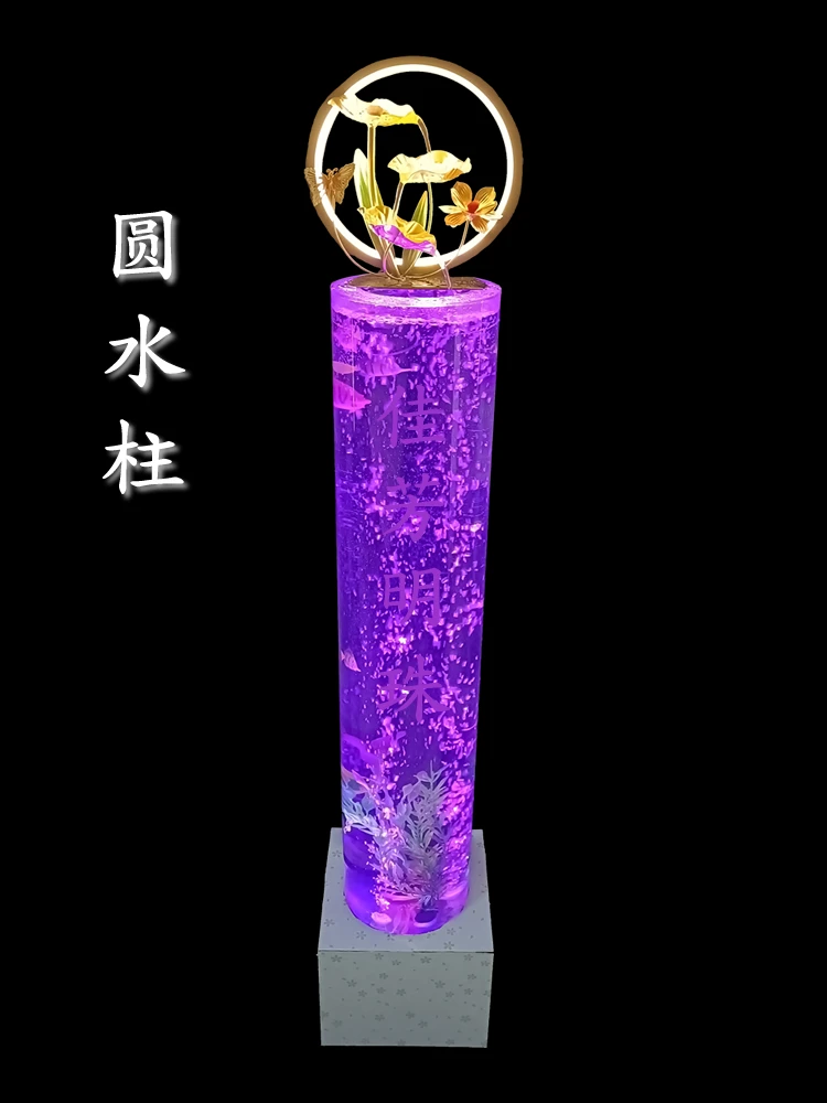龙柱风景水柱小蛮腰吉祥摆件气泡流水闪光酒店彩色水舞炫彩纪念品