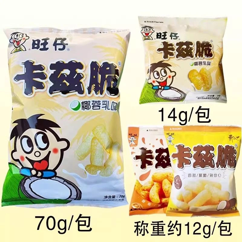 旺旺旺仔卡兹脆粟米条浪味仙椰蓉乳味酥米条椰蓉味栗米条