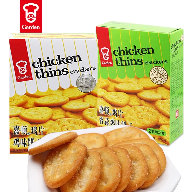 香港嘉顿鸡片鸡味饼干加拿盒装咸味零食小吃休闲早餐薄脆饱腹食品