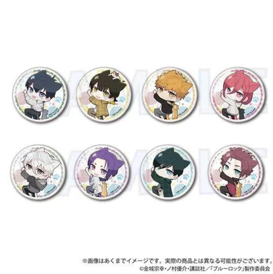 【拆盒】蓝色监狱（蓝锁） 粘人猫咪主题 徽章 潮玩盲盒