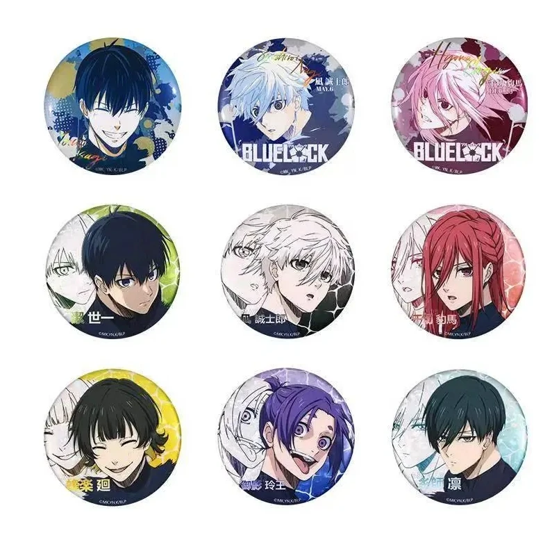 【拆盒】蓝色监狱（蓝锁） 双闪 徽章 潮玩盲盒