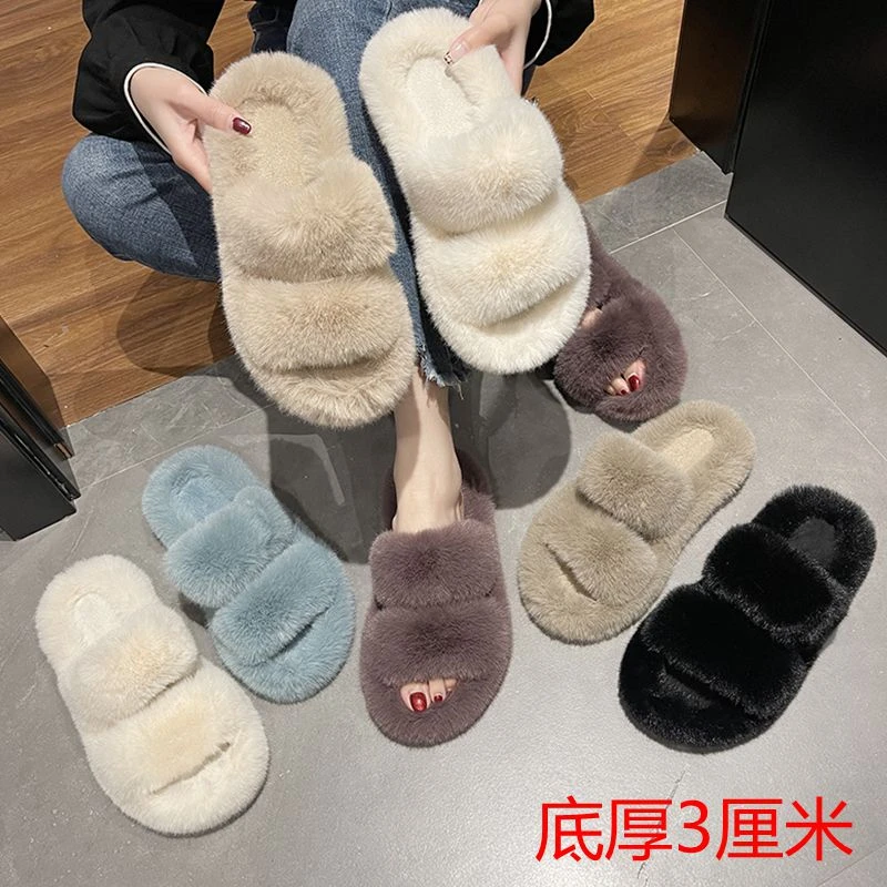 新款毛毛拖鞋女鞋外穿秋冬新款可爱不掉毛毛绒鞋增高一字拖鞋半拖