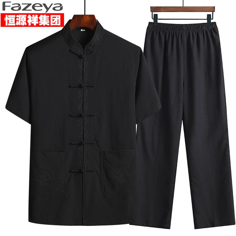 恒源祥彩羊唐装中国风夏季中老年人男士爸爸唐装短袖套装大码宽松
