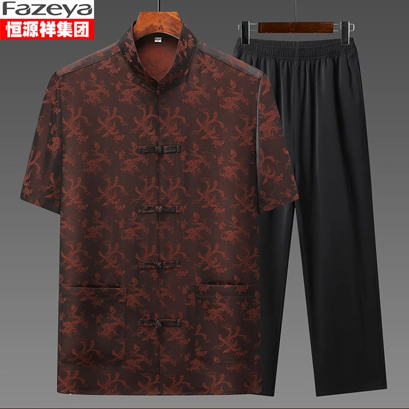 恒源祥彩羊高端中国风唐装男新款短袖套装夏季薄款中老年爸爸装