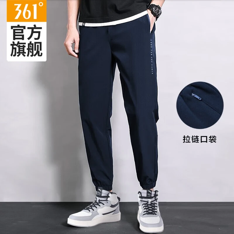 361°运动裤男2023夏季薄款速干裤子男士束脚冰丝休闲裤百搭长裤