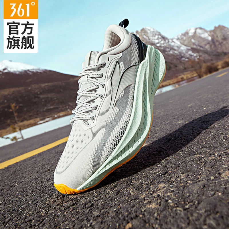 【爆沫4】夏季新款厚底轻便缓震透气田径马拉松跑步鞋子男款