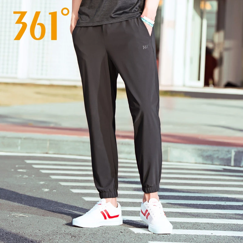 361°运动裤男春夏梭织长裤宽松束脚速干裤子休闲九分裤夏季薄款