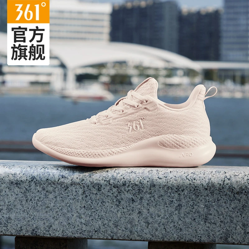 361运动鞋女鞋|逐浪2025夏季新款飞织网面透气休闲鞋舒适软底跑鞋