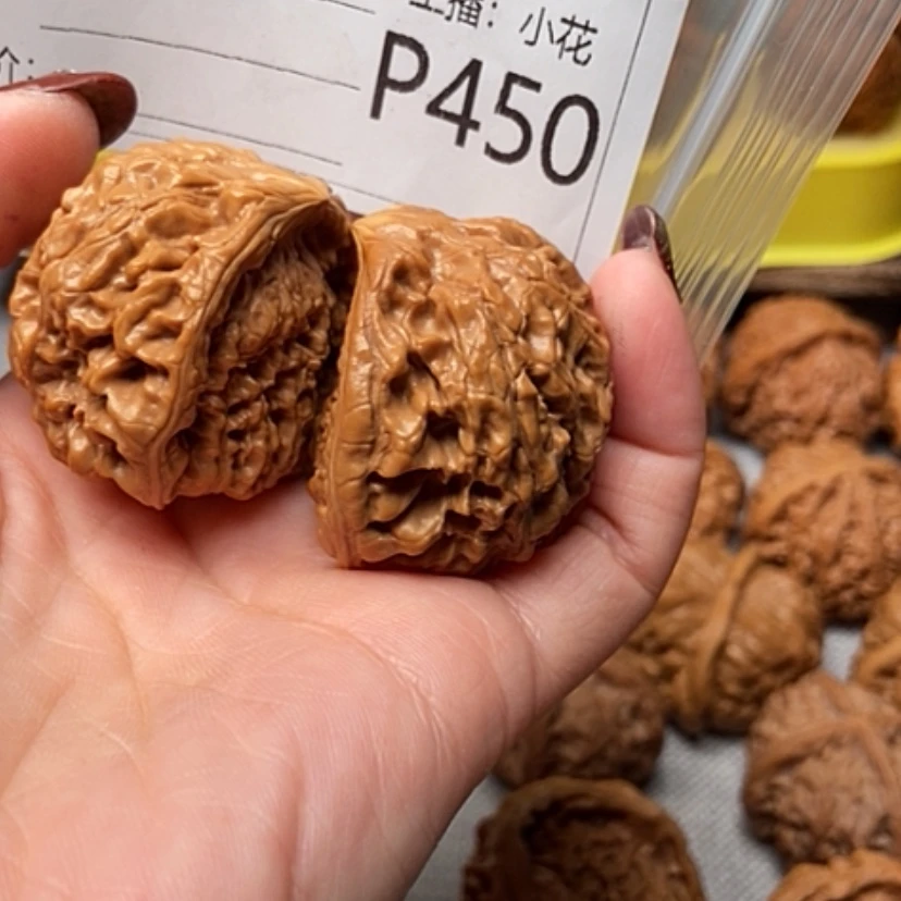 【闪购商品】文玩核桃吊坠