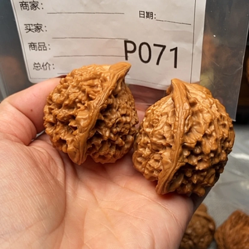 【闪购商品】文玩核桃吊坠点***黑