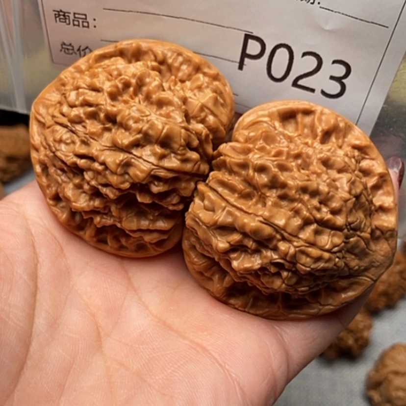 【闪购商品】文玩核桃吊坠