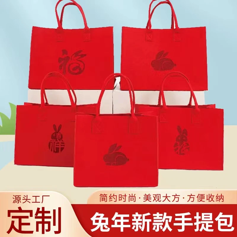 烧香拜佛专用包红色毛毡包手提袋婚庆伴手礼拜拜用的袋子可定做