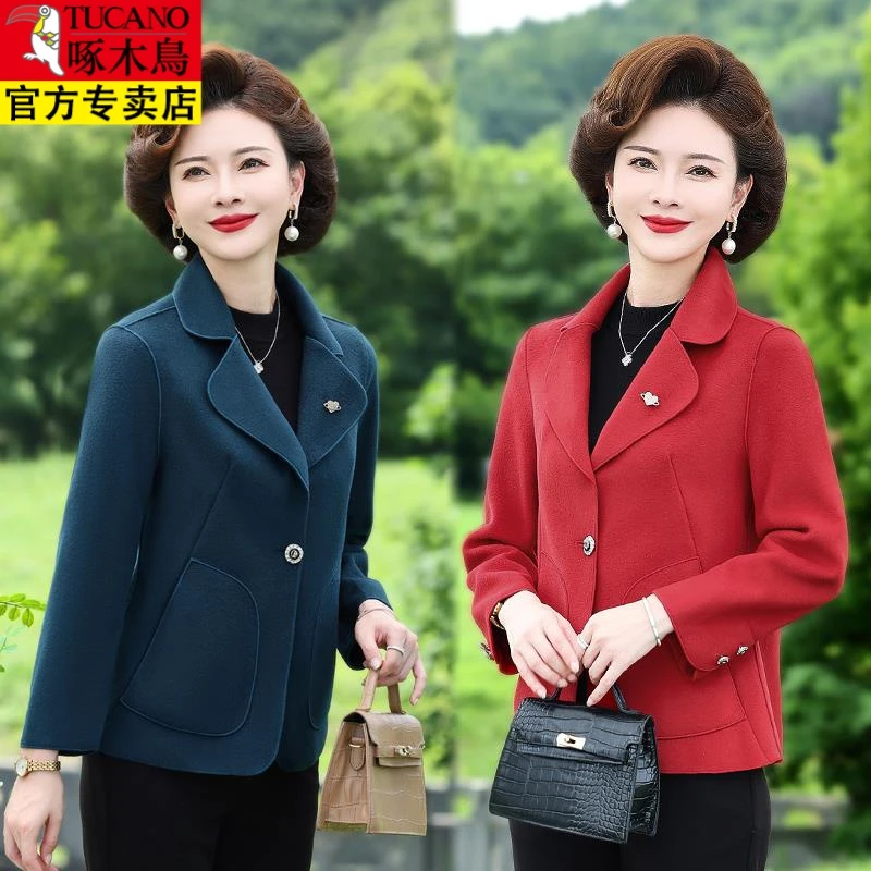 啄木鸟春秋新款上衣纯色百搭中老年女装时尚洋气中年妈妈装双面毛