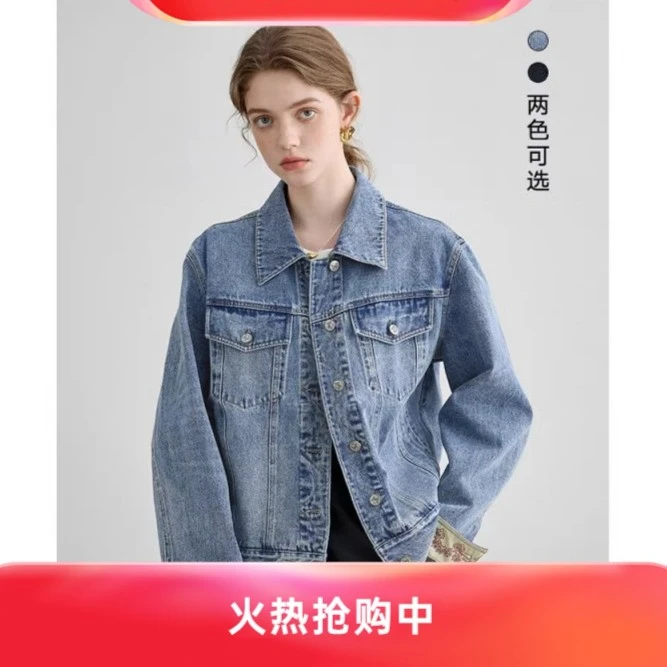 休闲女外套牛仔外套女2023秋季新款宽松显瘦设计感拼接上衣小个子