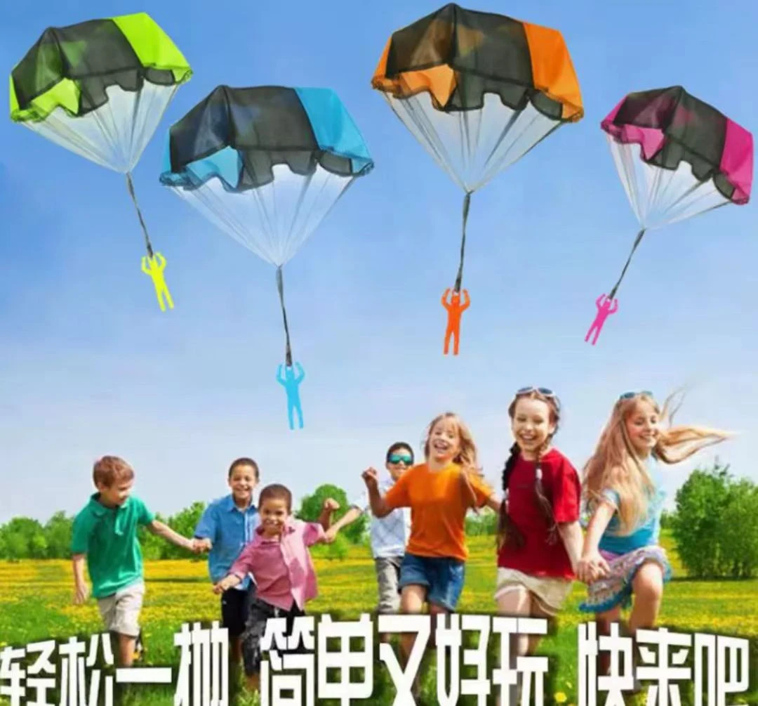 儿童手抛降落伞玩具户外运动幼儿园吃鸡空投游戏小道具孩子简单