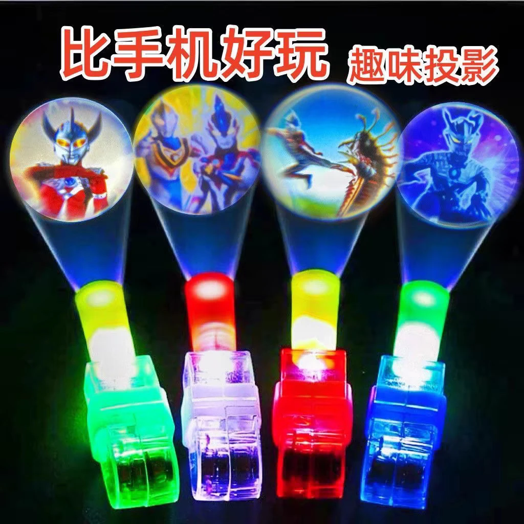 卡通图案投影灯手指灯弹力发光玩具礼物LED创意儿童节