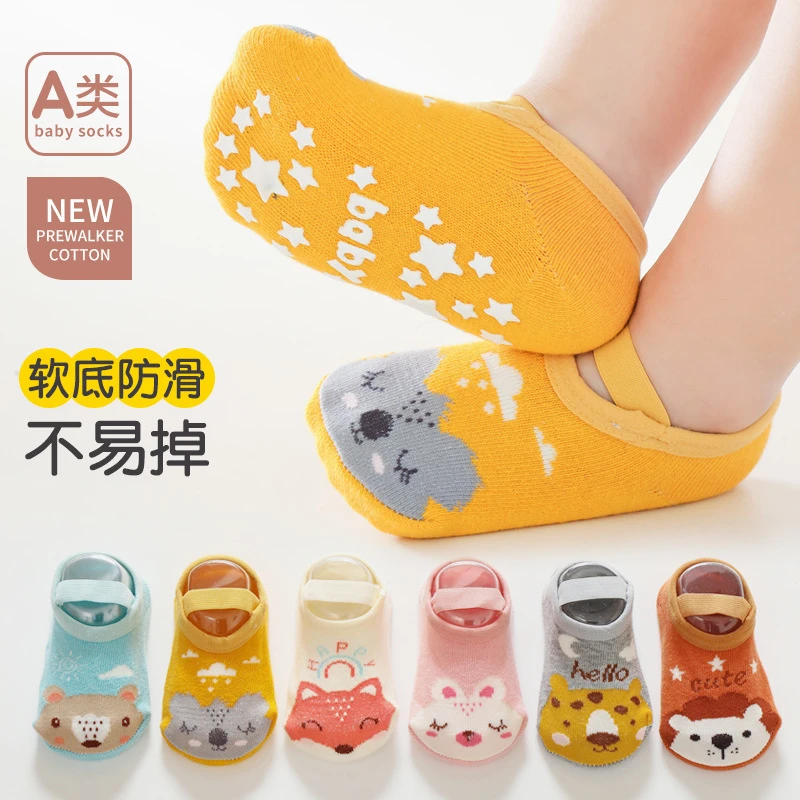 婴儿地板袜防滑可爱卡通绑带船袜子男女宝宝春夏棉质薄款隔凉短袜