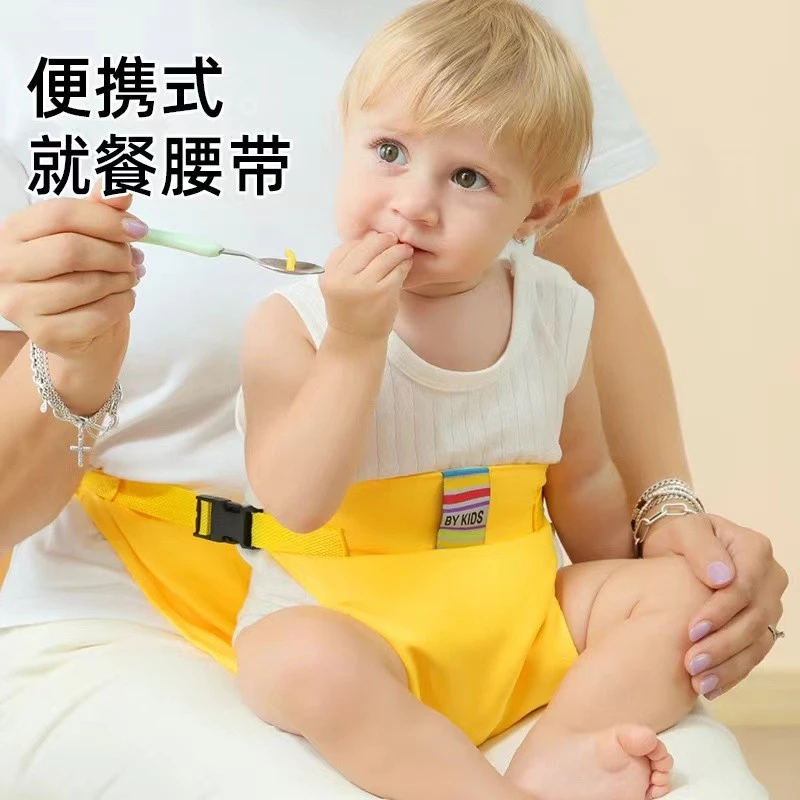 折叠婴儿安全餐椅带便携式儿童座椅宝宝BB就餐饭兜腰带舒适旅游