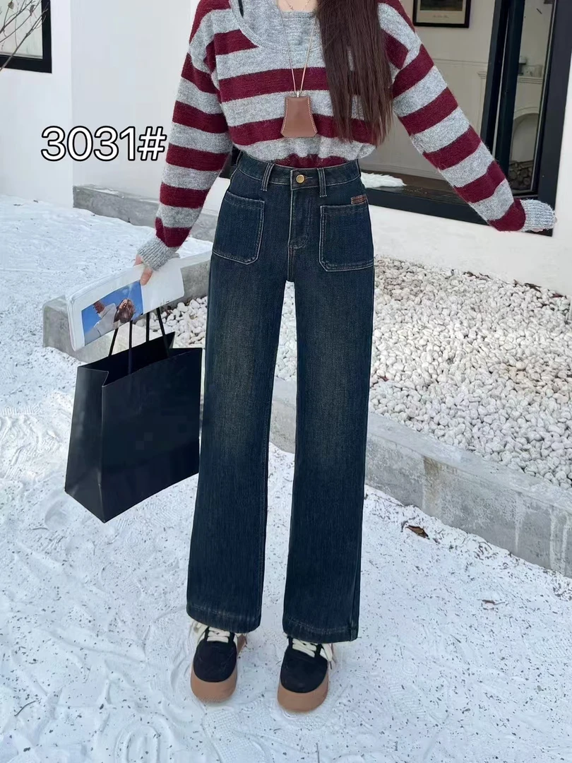 3031款～（复合绒）加厚显瘦大口袋窄版型牛仔直筒裤