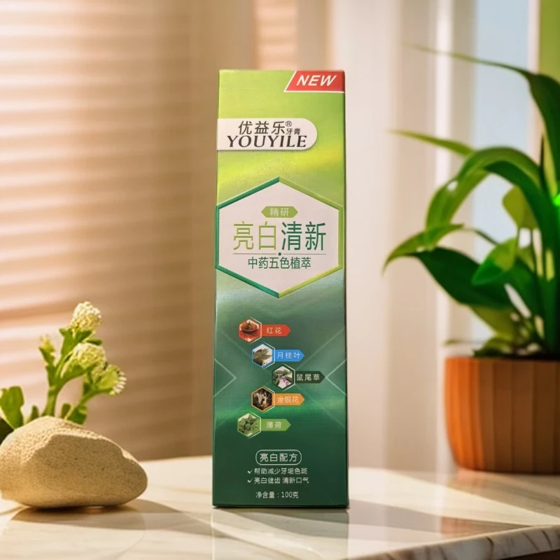 优益乐五色草本植萃亮白清新牙膏家用护理大容量清凉