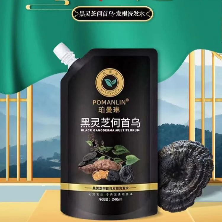 低泡黑灵芝何首乌洗发水油发福星干发搭护发素草本