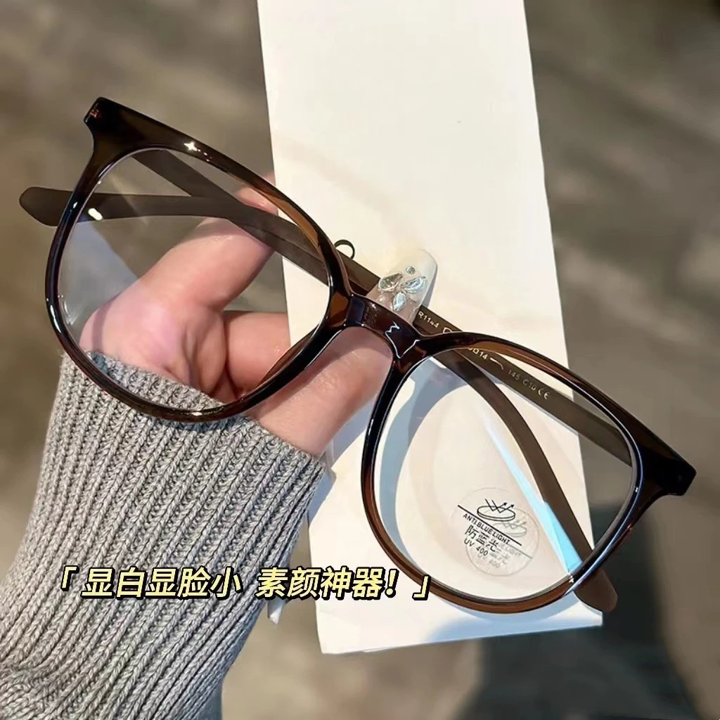 茶色眼镜框近视女时尚百搭素颜显瘦防蓝光眼睛框架超轻显白