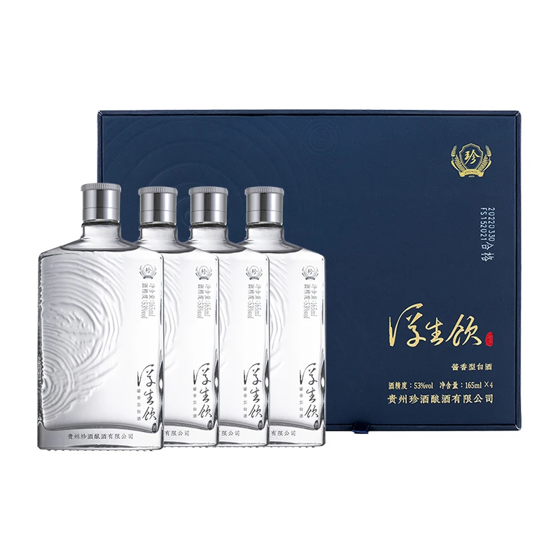 浮生饮165ml*4