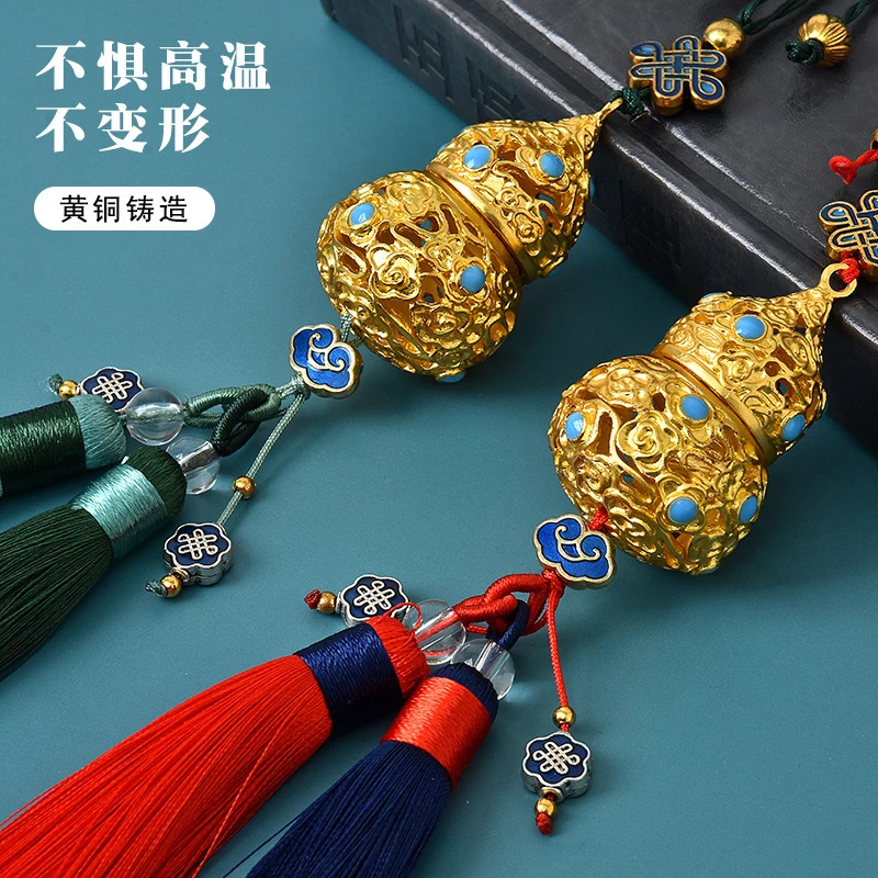 福禄镂空设计汽车挂件车内吊饰品车载车内装饰摆件双苏吊坠传统